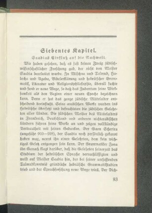 Siebentes Kapitel. Saadias Einfluß auf die Nachwelt.