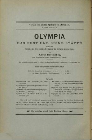Horatiana : Erklärungen und Bemerkungen zu einzelnen Gedichten und Stellen des Horaz. Von Dr. F. Curschmann