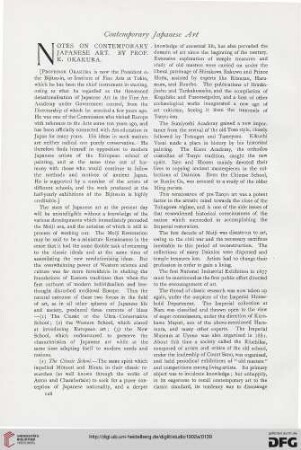 25: Notes on contemporary Japanese art