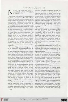 25: Notes on contemporary Japanese art