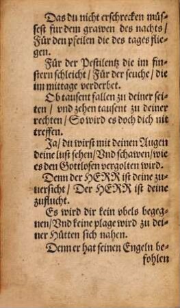 Christliche Erklerung des Ein vnd neuntzigsten Psalmen, in 21. Predigten verfasset, Derer man sich in Sterbens leufften oder sonst bey den Begrebnussen gebrauchen mag. Gestellet vnd geprediget Durch M. Christofferum Vischer, Pfarrherrn zu Schmalkalden, vnd der Herrschafft Hennenberg Superintendenten