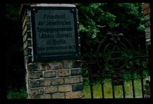 Israel. Friedhof 27.6.78.