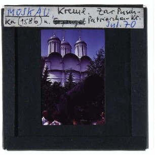 Moskau, Patriarchenpalast und Zwölf-Apostel-Kirche,Moskau, Zarenkanone