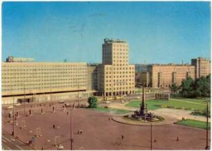 Messestadt Leipzig. Am Karl-Marx-Platz : Hotel "Deutschland"