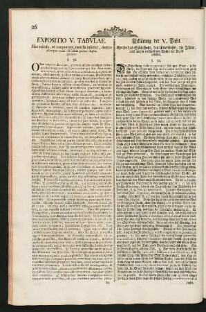 Expositio V. Tabulae ... os temporum, maxilla inferior, dentes ... = Erklärung der V. Tafel ... Schlafbein ... Unterkiefer, die Zähne ...