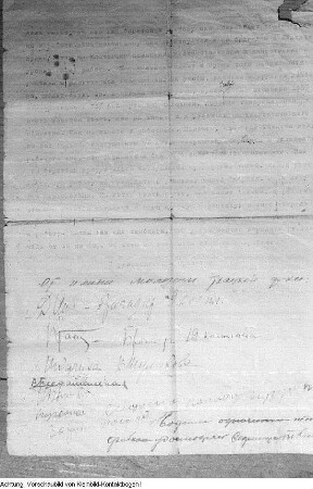 Dokument und Gruppenbildnis junger Russen (Reproaufnahme), um 1931
