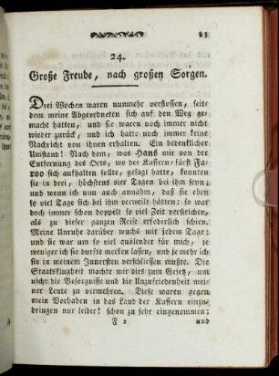 24. Große Freude, nach großen Sorgen