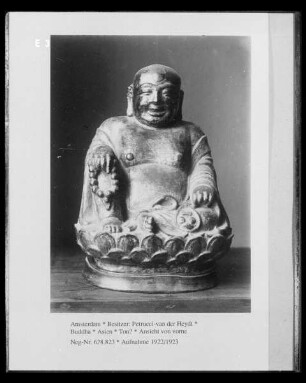Buddha