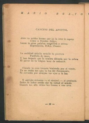 Canción del Apóstol
