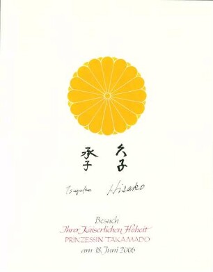 Ihre Kaiserliche Hoheit Prinzessin Takamado: Unterschrift: Tsuguko Hisako