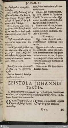 Epistola Johannis Tertia