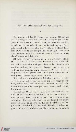 12: Der alte Athenatempel auf der Akropolis, 3