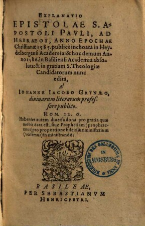 Explanatio epistolae s. ap. Pauli ad Hebraeos