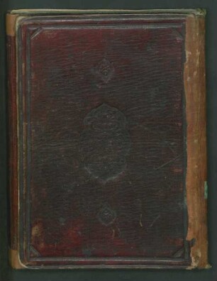 Arabische Sammelhandschrift