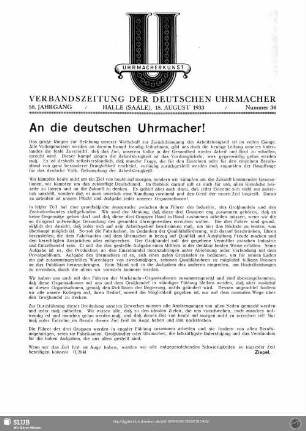 An die deutschen Uhrmacher