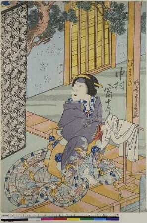 Der Schauspieler Nakamura Tomijūrō II als Tsumaki