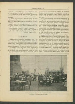 El cotillón