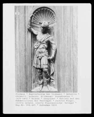 Paradiestür — Alttestamentarische Helden, Propheten und Prophetinnen — Gideon?