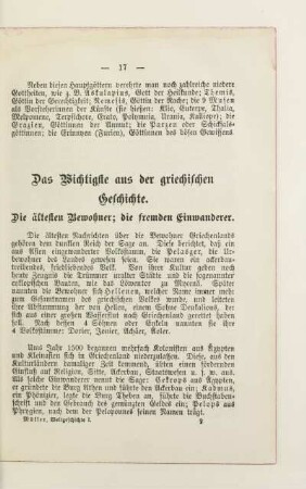 Das Wichtigste aus der griechischen Geschichte