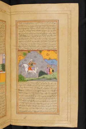 Illustration: Dārāb zu Pferd