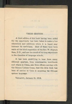 Third Edition.