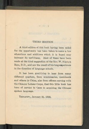 Third Edition.