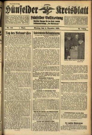 Erste Ausgabe vom Montag, den 05. Dezember 1938.