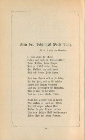 Zion der Schönheit Vollendung