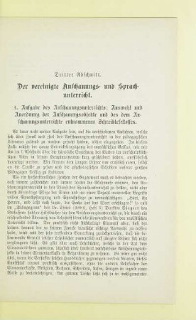 Dritter Abschnitt. Der vereinigte Anschauungs- und Sprachunterricht