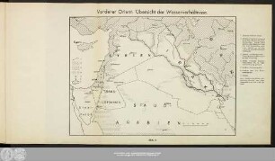 Vorderer Orient: Übersicht der Wasserverhältnisse.