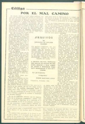 Arquivos do Seminario de Estudos Galegos