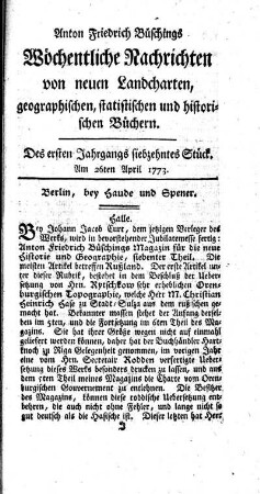 Siebzehntes Stück
