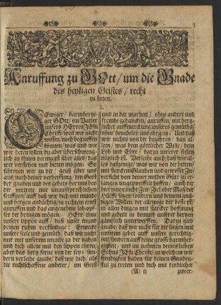 Anruffung zu Gott/ um die Gnade des heyligen Geistes/ recht zu beten