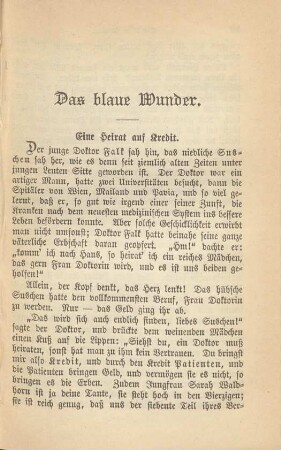 Das blaue Wunder