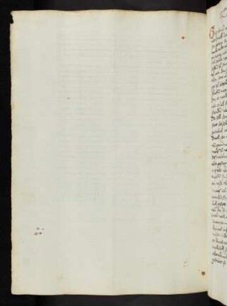 171v Leerseite