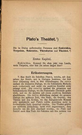Plato's Dialog Theätet