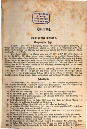 Bavaria : Landes- und Volkskunde des Königreichs Bayern ; mit einer Uebersichtskarte des diesseitigen Bayerns in 15 Blättern, 5. Topographisch-statistisches Handbuch des Königreichs Bayern nebst alphabetischem Orts-Lexikon