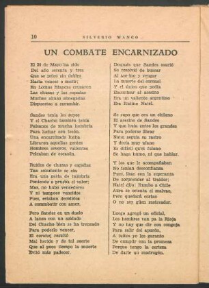 Un combate encarnizado