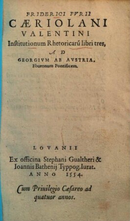 Institutionum rhetoricarum libri tres