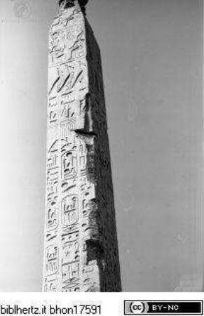 Obelisk - Obelisco Flaminio