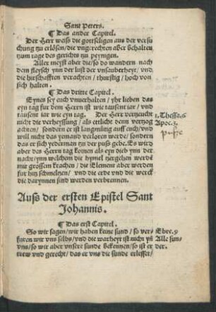 Auss der ersten Epistel Sant Johannis.