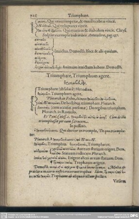 Triumphare, Triumphum agere