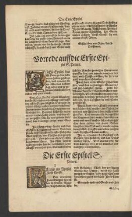 Vorrede auff die Erste Epistel S. Peters.