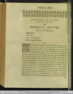 Disputatio Decalogica Decima Septima, De Praecepti Septimi