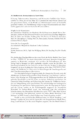 14. Buddhistische Steininschriften in Nord-China
