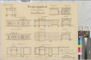 Empfangsgebäude [Bahnhof] mit angebautem Güterschuppen auf Haltestelle Ramsdorf: Ansicht, Grundriß, Schnitt, M.~1:100