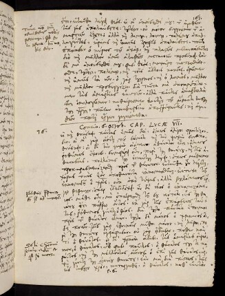 167-170, 6.10.1566, Luc 7