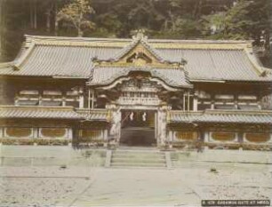 Das Kara-mon 唐門