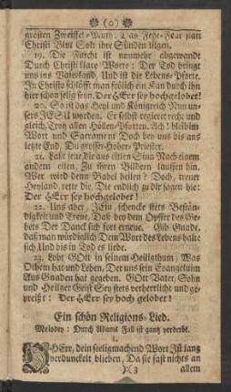 Ein schön Religions-Lied : Melodey: Durch Adams Fall ist gantz verderbt.