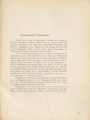 Zur Geschichte der Physik an der Universität Würzburg : Festrede zur Feier des dreihundert und zwölften Stiftungstages der Julius-Maximilians-Universität gehalten am 2ten Januar 1894